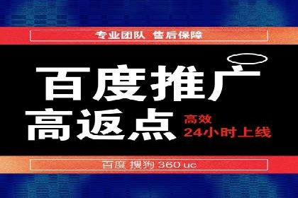 抖音信息流推广的创意形式与效果评估