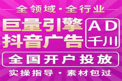 费用透明：百度推广一个月的详细花费报告